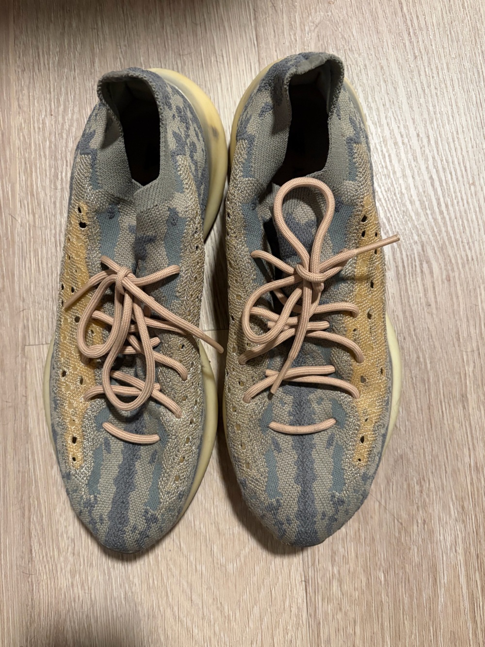 adidas Yeezy Knit Sneakers in Beige and Yellow